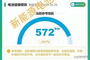 必威app88手机官方网站截图1